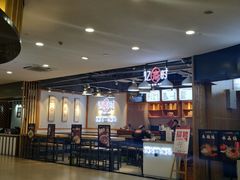 -忆秦时(银泰in77店)