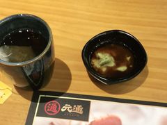 -元通寿司(地标店)