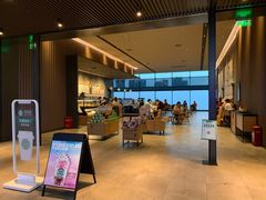 -星巴克(成都东站店)