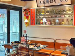 -邹开喜·小海鲜醉鸡煲·潮汕鲜切牛肉店(襄阳北路店)