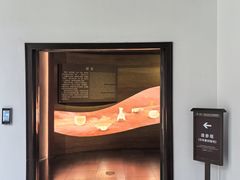 -衢州市博物馆