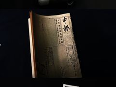 -艺年级儿童语言艺术中心(冉家坝爱融荟城店)