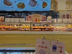 -红星前进面包牛奶公司(君太店)