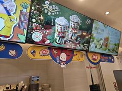 -DQ·蛋糕·冰淇淋(湖景东路店)