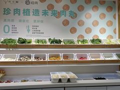 -许小树(国贸商城店)