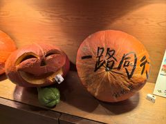 -SUSU·苏苏(四合院创始店)
