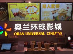 -方恒购物中心(望京小街店)
