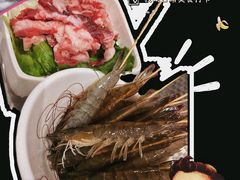 -活潑鲜跳(湖滨商业街店)