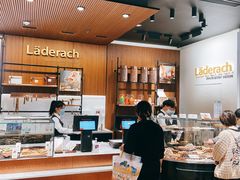 -Laderach 莱德拉(上海环贸iapm店)
