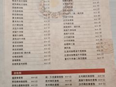 -喜莲咖啡