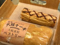 -西村叔叔的店·面包·甜品·蛋糕(崂山丽达店)
