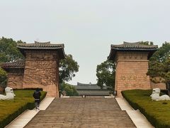 -汉陵苑
