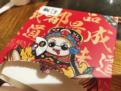 -铜人李火锅(西大街店)