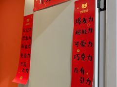 -CLIFFS颗粒攀岩(萧山众安店)