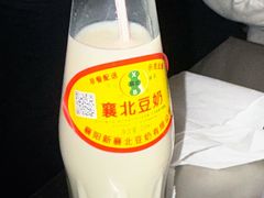 -汪胖子襄阳牛肉面(华丰路店)