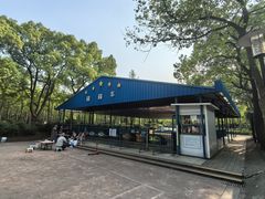 -黄兴公园