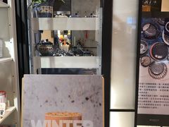 -代数学家algebraist(诚品店)