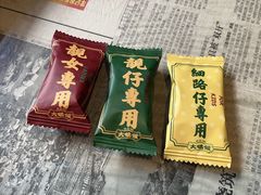 -大鸽饭(北京路店)