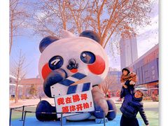 -西安电影制片厂