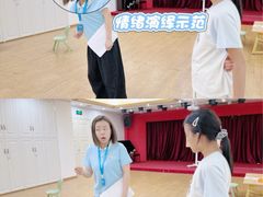 -艺年级儿童语言艺术中心(冉家坝爱融荟城店)