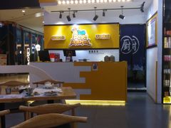 -BOPEYE·波派炸鸡(河西中央商场店)