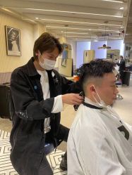 -PE SALON