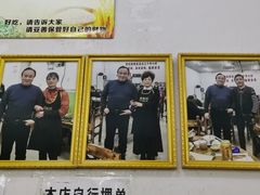 -南记食粥坊·宵夜大排档(莲花总店)