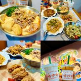 韶关｜人均2️⃣0️⃣+💰吃叻沙看这家❗️