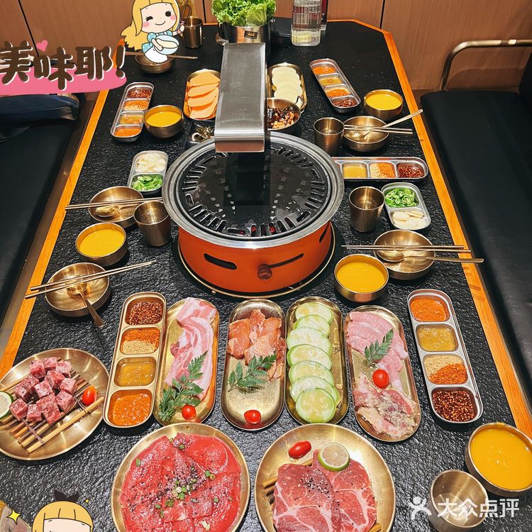 风格味道都很棒的韩式烤肉店