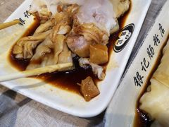 -荔银肠粉(广州天河华利路店)