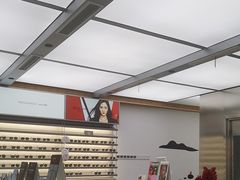 -青山良镜(中国丹阳国际眼镜城店)