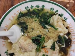 -西关味(大卫城店)