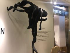 -红星美凯龙国际家居博览中心至尊mall停车场