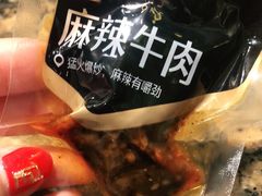 -良品铺子(宝安天虹购物中心店)