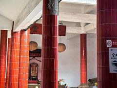 -崖口云吞(中堡店)