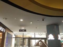 -杭州西湖银泰百货