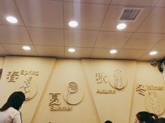 -阿坤传统手工小吃(沙坪坝店)