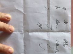 -大连市皮肤病医院