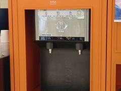 -开元商城(钟楼店)