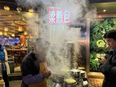 -梁憨包(南岸回龙湾店)