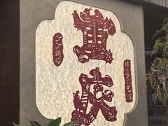 -观音桥步行街