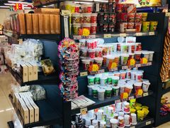 -综合保税区进口商品直销中心(新百店)