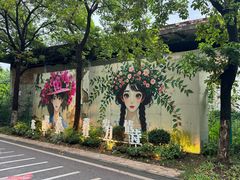 -广东花都湖国家湿地公园