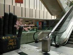 -金逸影城(影视中心IMAX店)