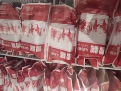 -老牌坊鲁菜名店(聊城美食岛店)
