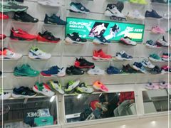 -YONEX苗江运动城(源深店)