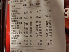 -老牌坊云南鱼豆花火锅(哈西万达店)