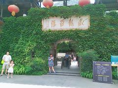 -藏龙百瀑风景区