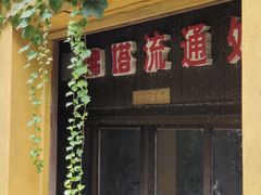 -焦山景区-万佛塔