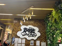 -零下舞度·街舞连锁机构(直沽校区)